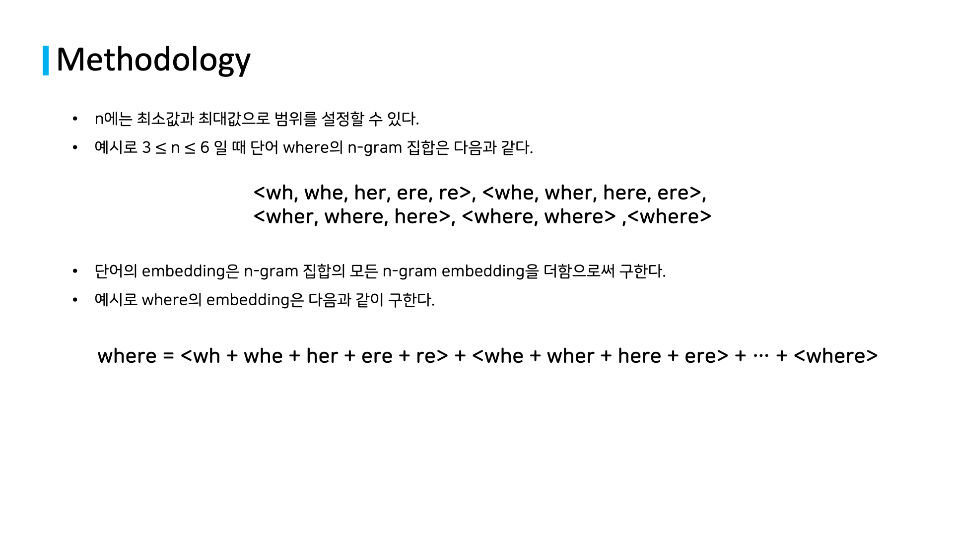 related studies to natural language processing