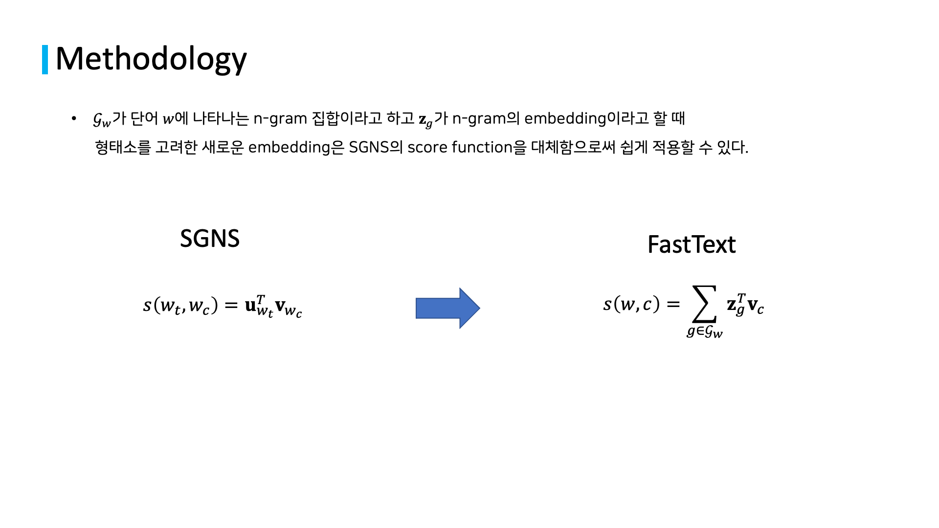 related studies to natural language processing