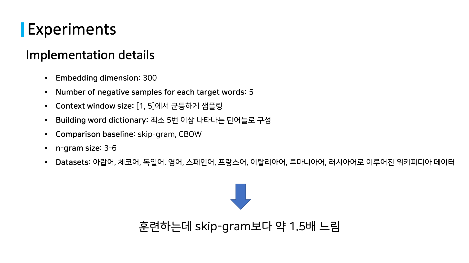 related studies to natural language processing