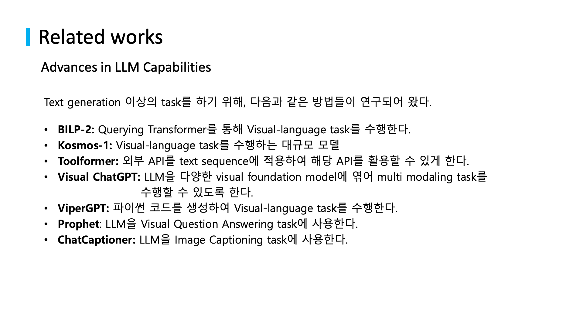 related studies to natural language processing