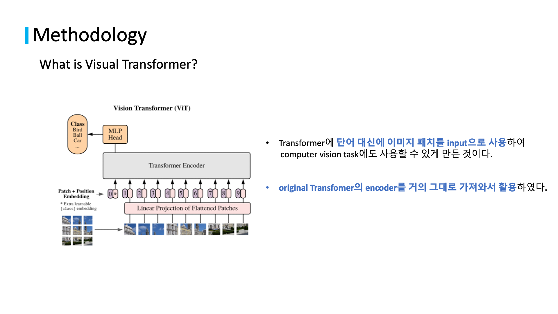 related studies to natural language processing