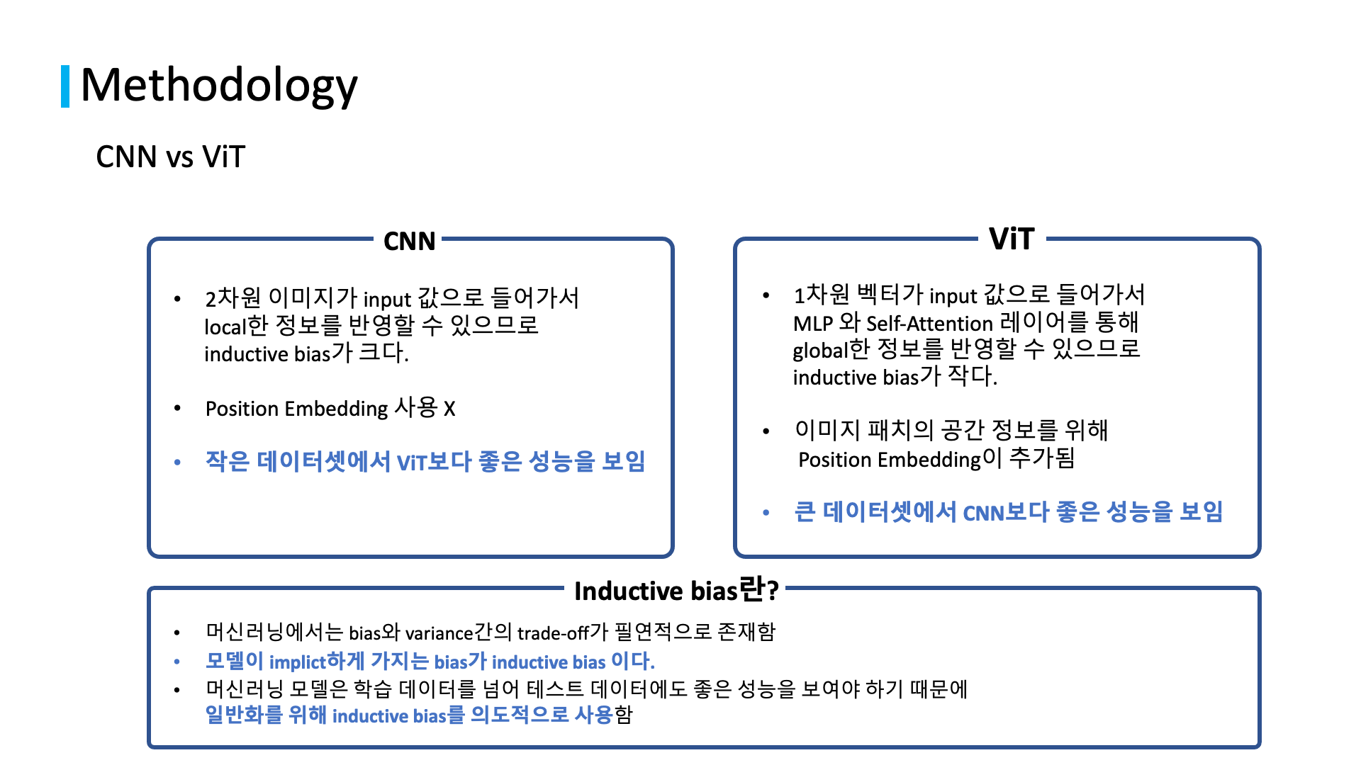 related studies to natural language processing