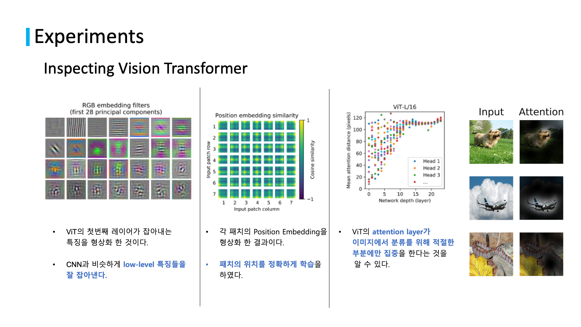 related studies to natural language processing