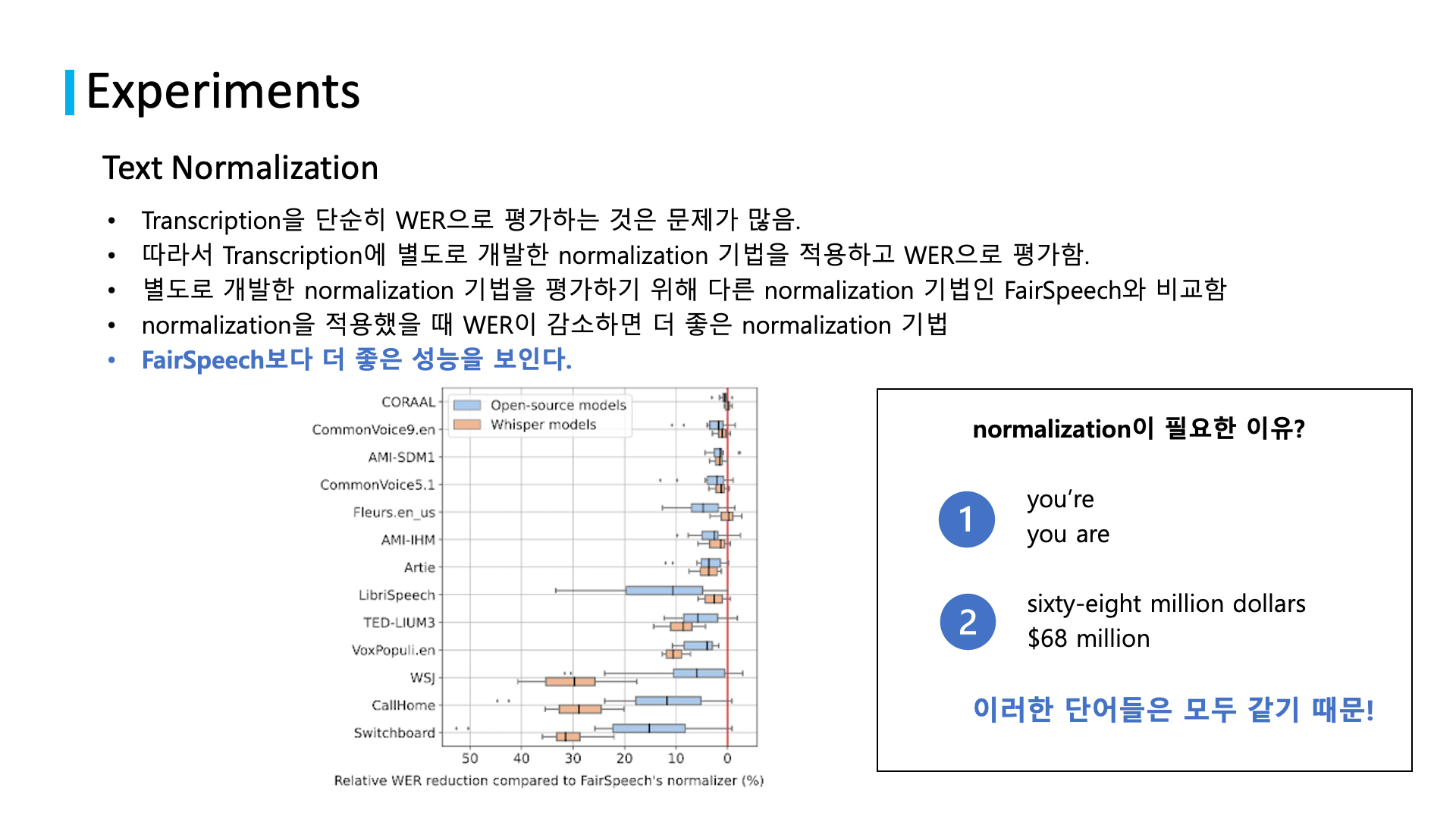 related studies to natural language processing