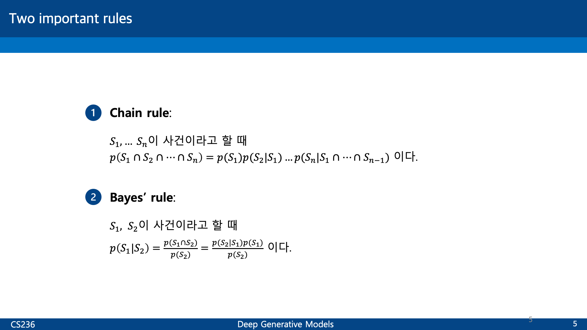 related studies to computer vision