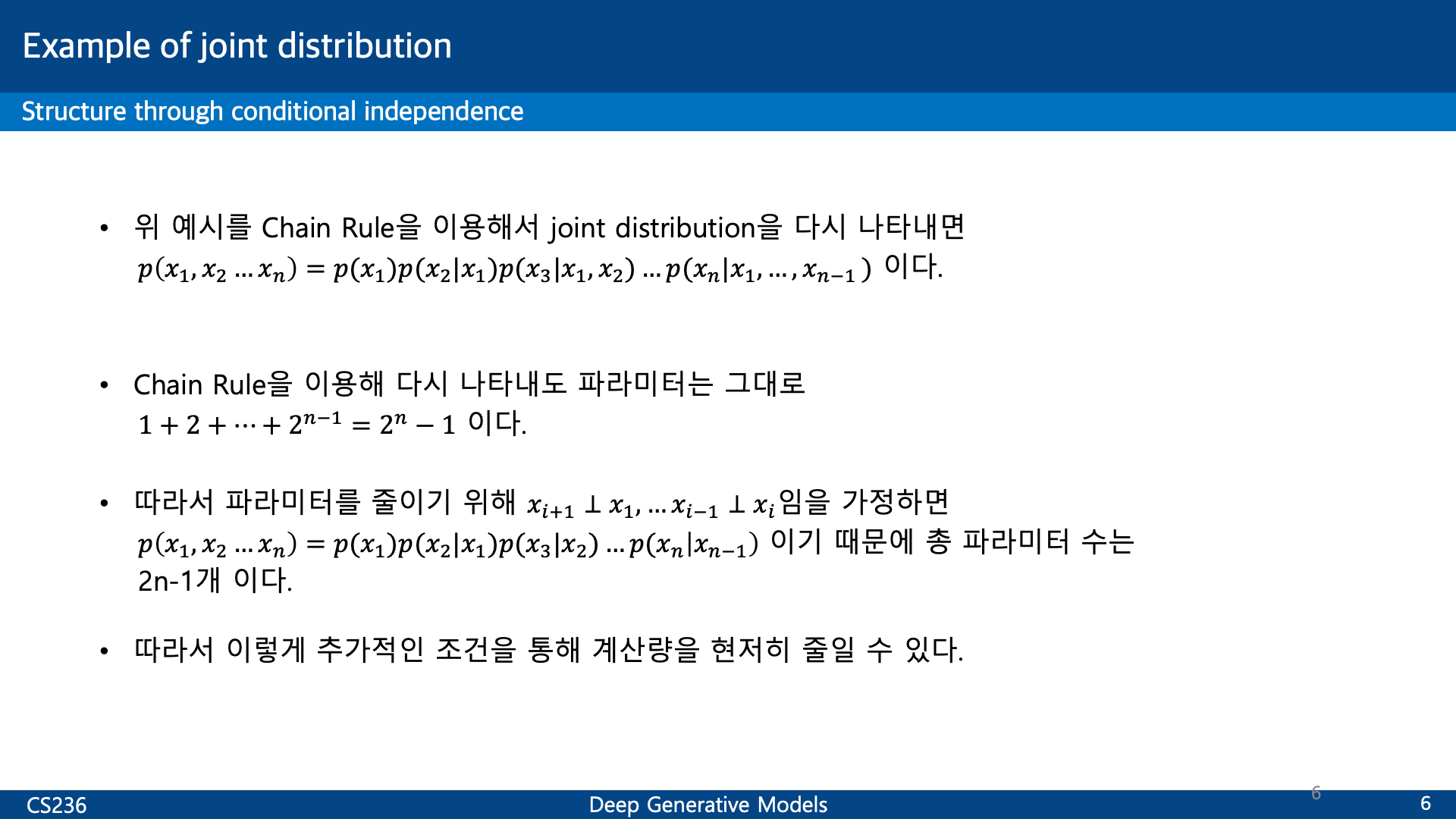 related studies to computer vision