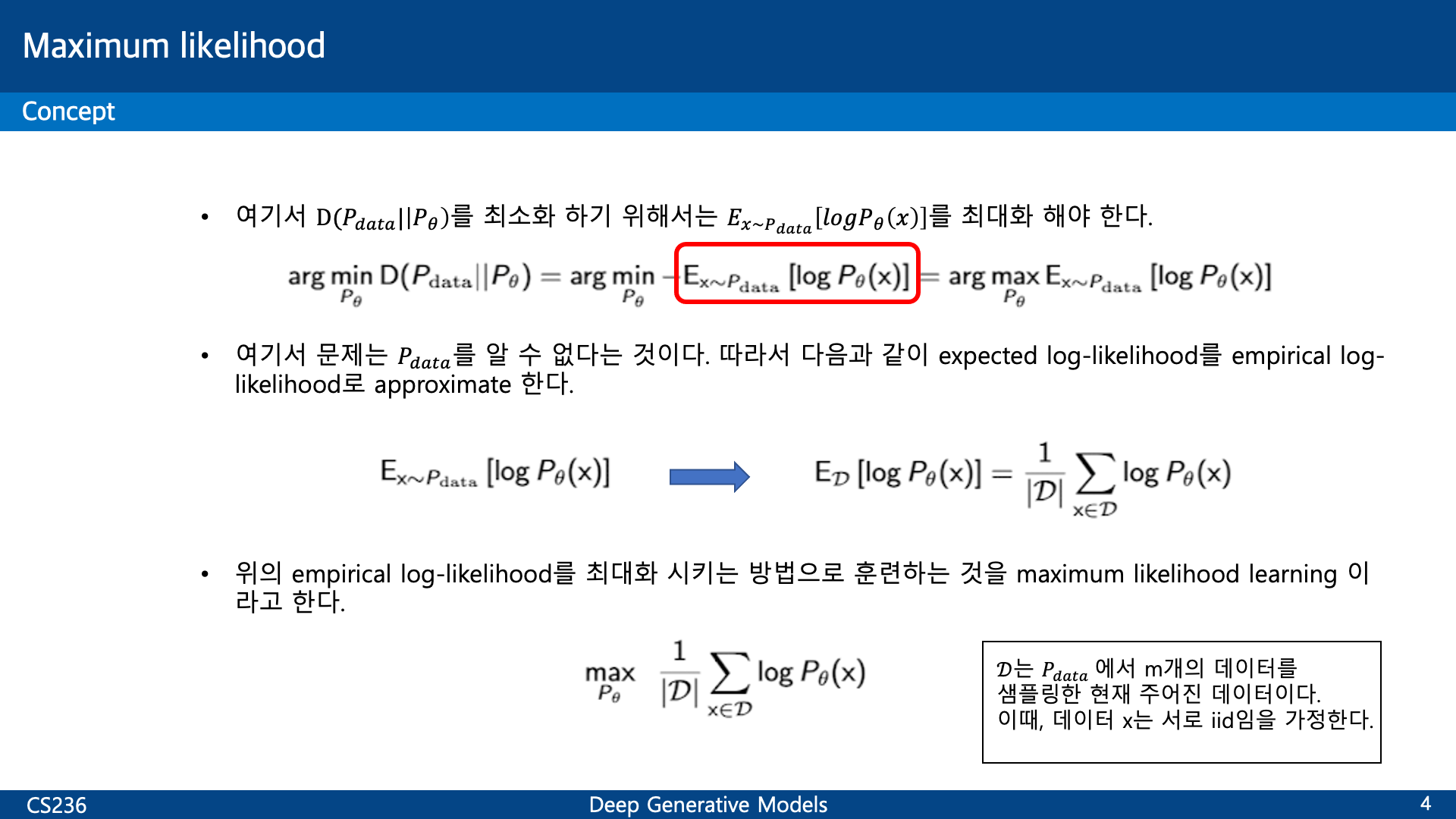 related studies to computer vision