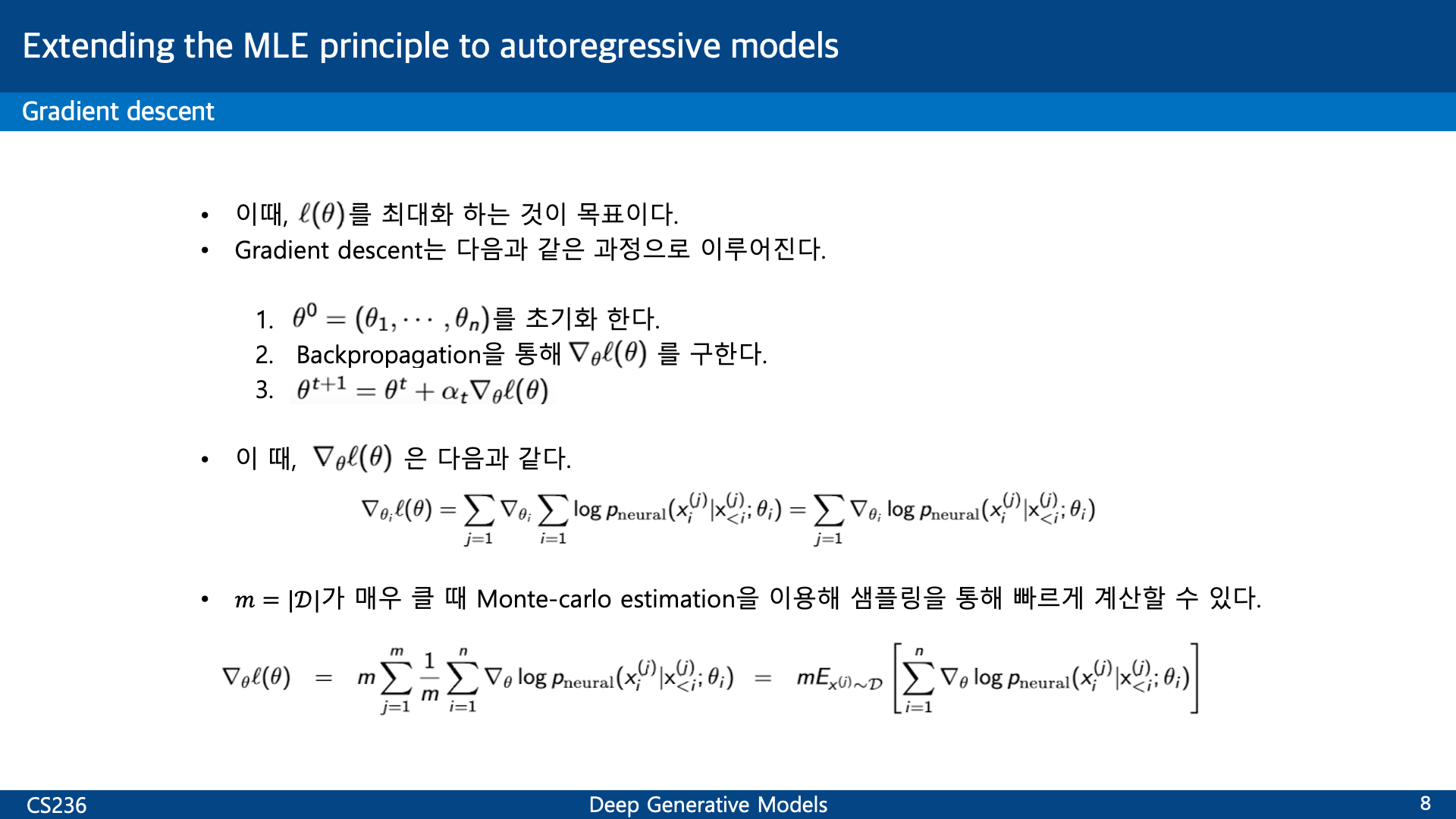 related studies to computer vision