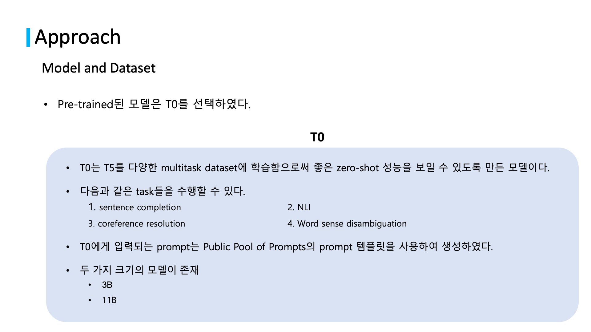 related studies to natural language processing