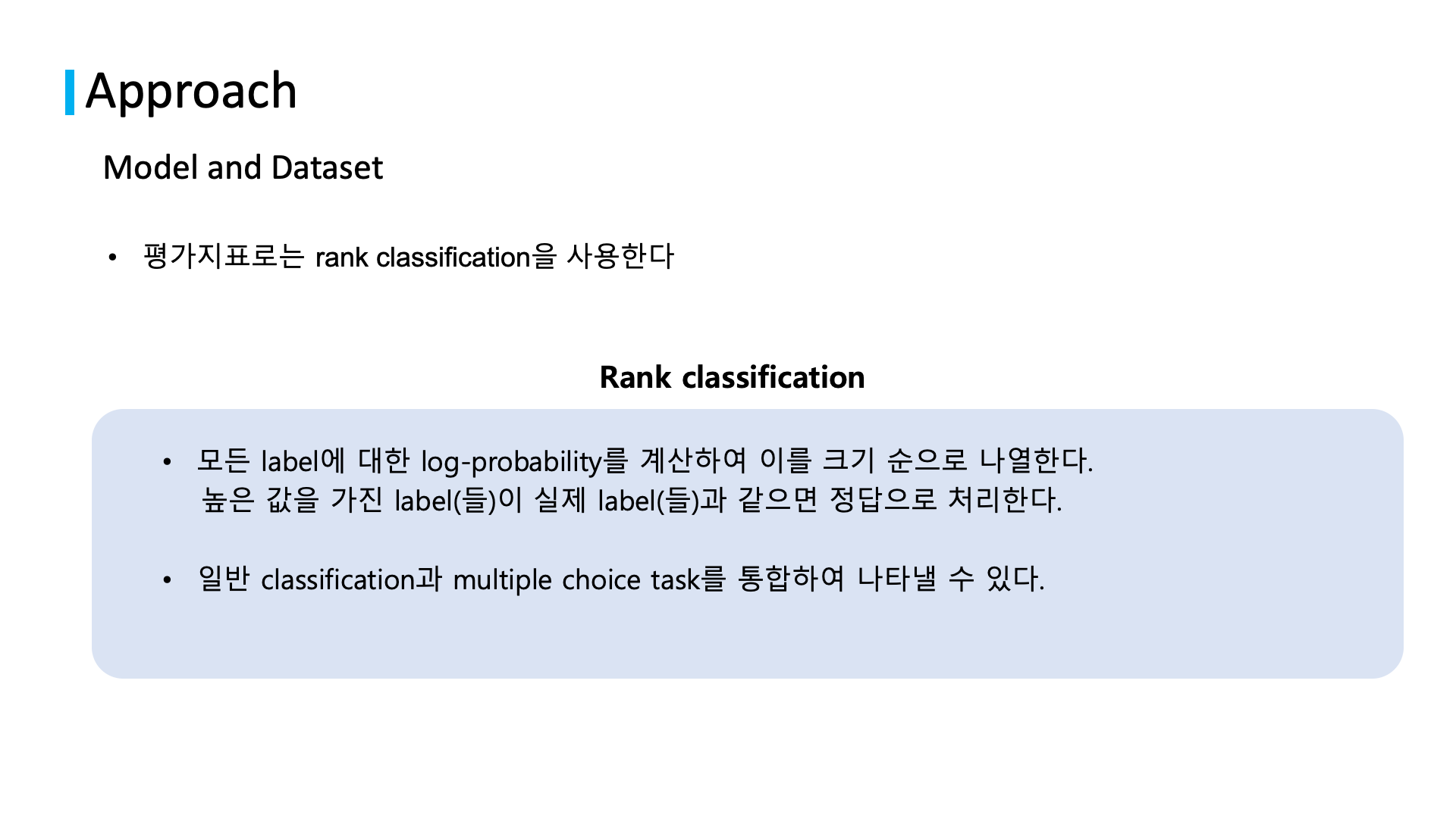 related studies to natural language processing