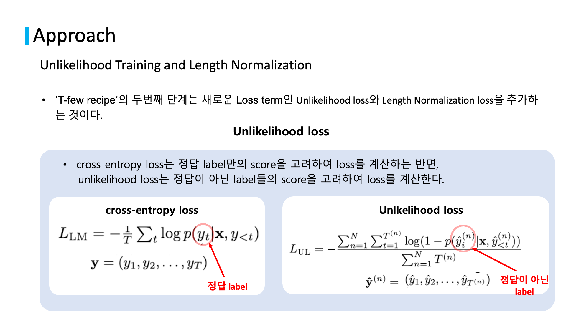 related studies to natural language processing