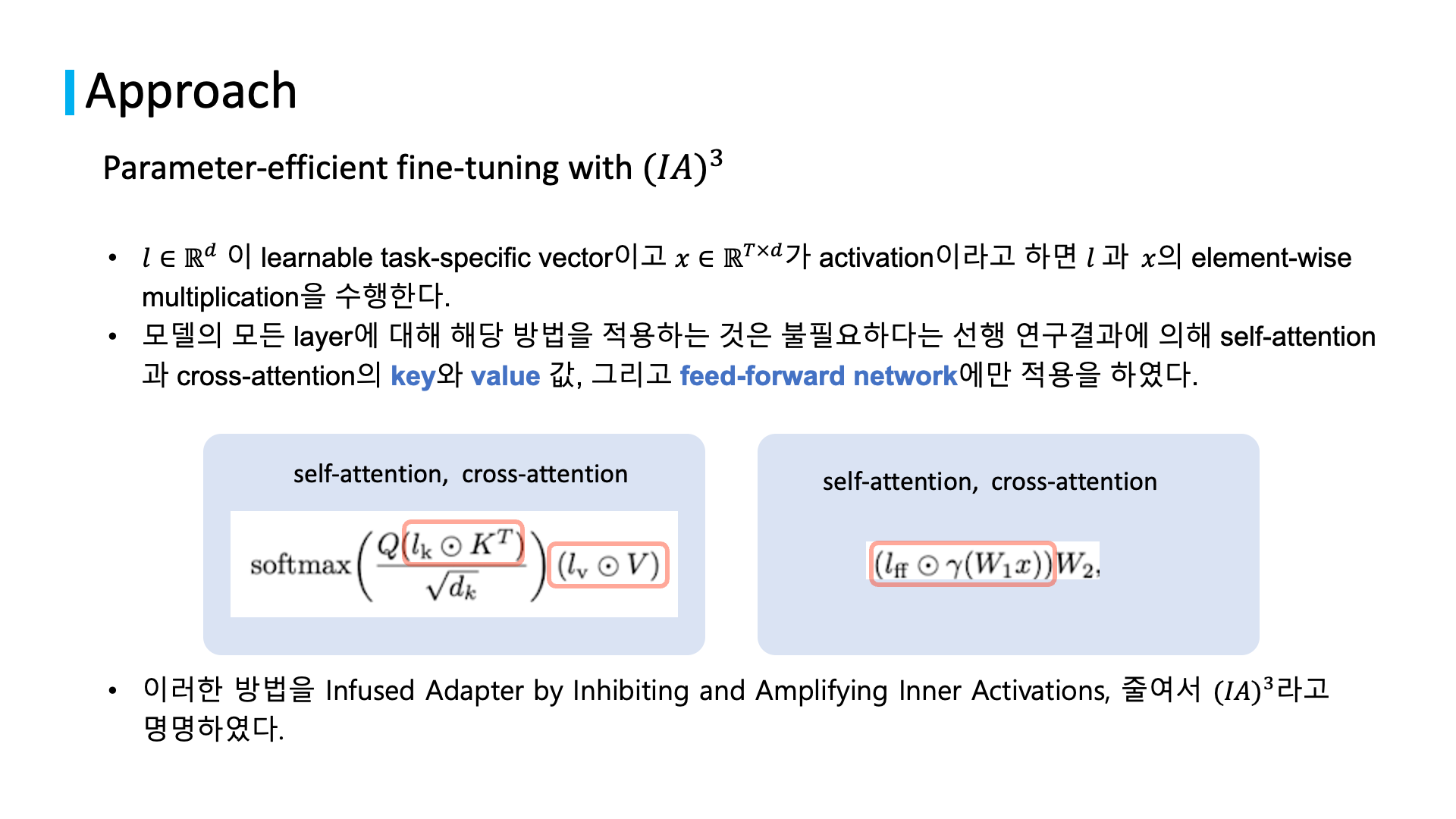 related studies to natural language processing