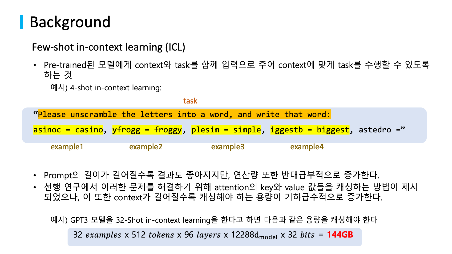 related studies to natural language processing